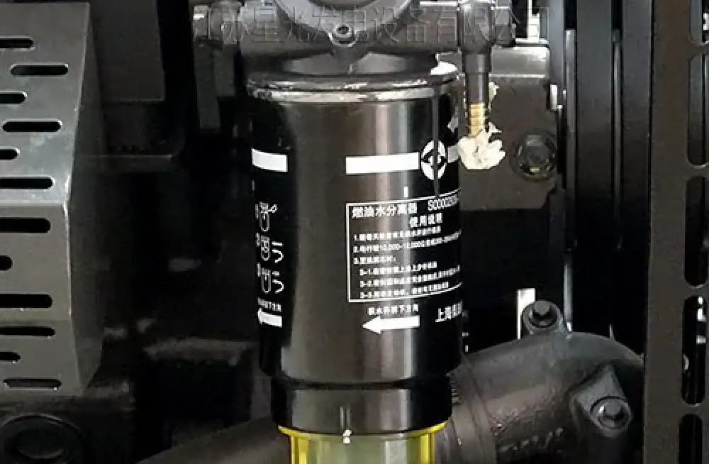 Hydraulic Filter